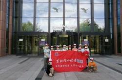 哈尔滨上市公司有哪些