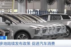 燃油车摇号改新能源车可以吗