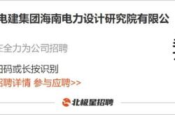 1.研究新能源行业趋势