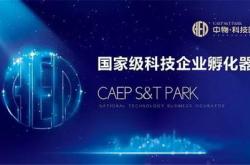 国睿是国企吗