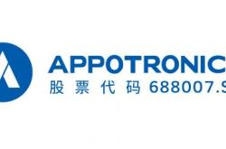 华能峰益新能源科技有限公司