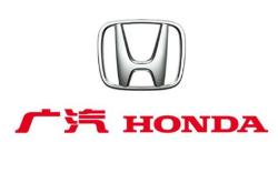 广本新能源车型
