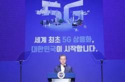 亚信科技校园招聘：机遇与挑战并存