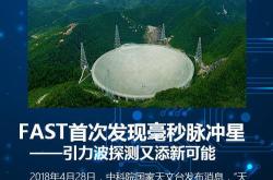 点亮生涯科技：探索职业发展的新前沿