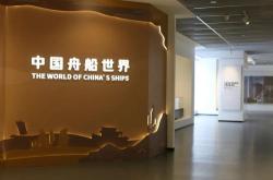 泉州新科技馆预约