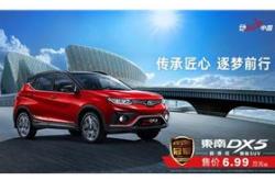 1.驱动方式