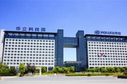 杭州胜方科技有限公司