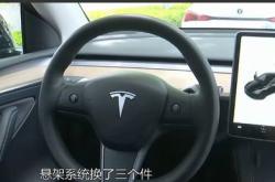 新能源汽车的零件有什么