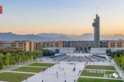 西安电子科技大学是985还是211