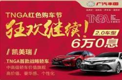 东营新车牌什么号段