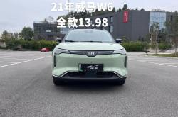威马新能源车的续航表现