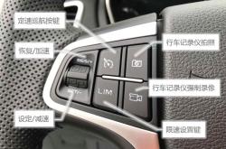 新能源车被限速是怎么回事