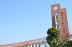 山西计算机科技学院介绍