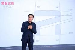 自然与环保