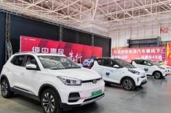 1.新能源汽车适合下乡的优势