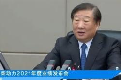 谭旭能是哪里人