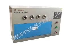 广州新能源技校