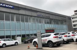 哪些店卖哈弗新能源汽车