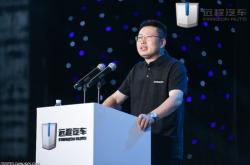 新能源可以爬坡嘛
