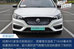 加速性能解析