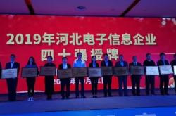 易网彩票官网下载