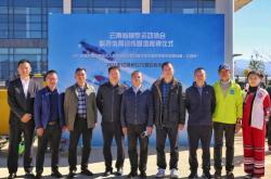 建立一个科技模型社团