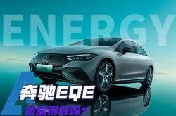 北汽与奔驰何时终止合作
