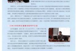 桂林电子科技大学数电实验报告