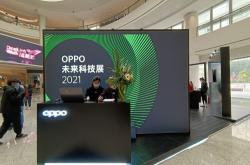 广州靖凯开源科技有限公司