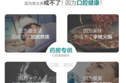 1.创新科技驱动