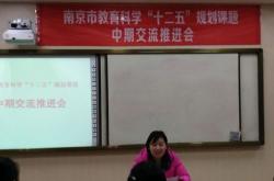 1.制定前瞻性科技政策