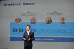 元年科技app下载
