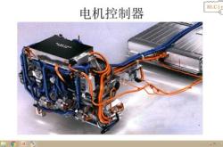 新能源汽车安装公司