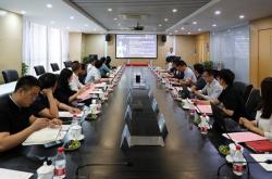 陕西科技大学发票