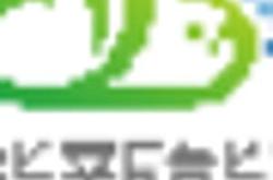 宁波新能源专业就业情况