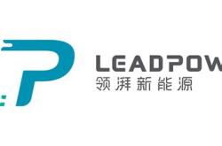 北控新能源招聘信息最新