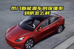8万左右新能源