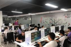 初唐网络科技简介