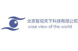 天下科技借贷可靠吗