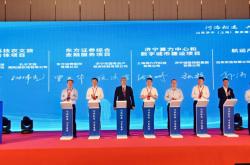 恒润高科新能源汽车