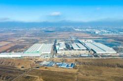 上海新能源汽车基地