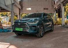 大唐集团贵州发电有限公司