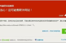 1.及时回应