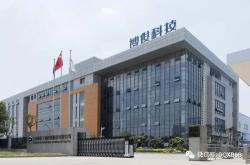 网络安全