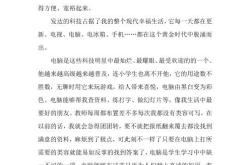 经济领域
