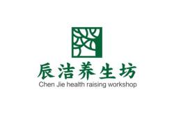 辰源精密厂子怎么样