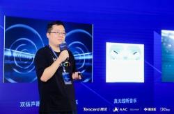 创业历程：从科研团队到行业巨头