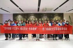东莞市乔科化学有限公司