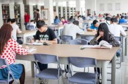 西安财经大学行知学院学费