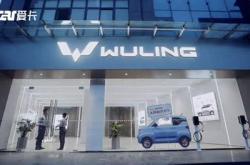新能源车4s店上牌